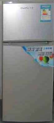 Domestic refrigerator