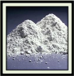 Ordinary Portland Cement (42.5R)