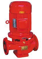 single-stage vertical fire water pump