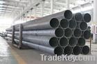 HOT!!!  MS Seamless Pipe