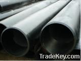 HOT!!!  Steel Pipe Supplier