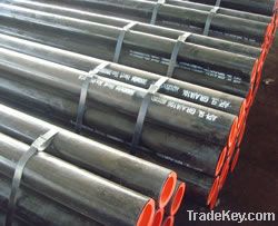 seamless steel tubes