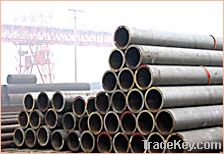 seamless steel tubes