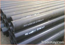 ASTM A106 pipes