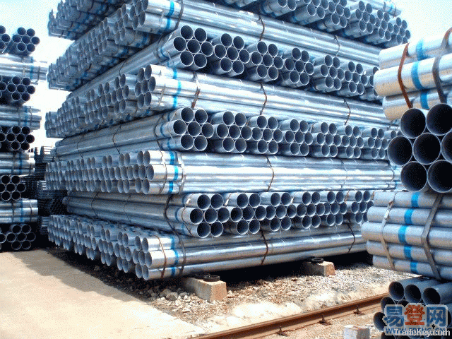 galvanized seamless steel pipes