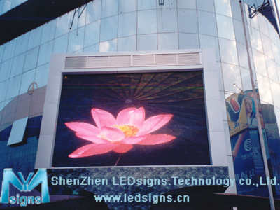 P16 Outdoor Full color LED display
