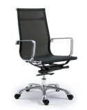 Office Chair - High Back (ZM-202A)
