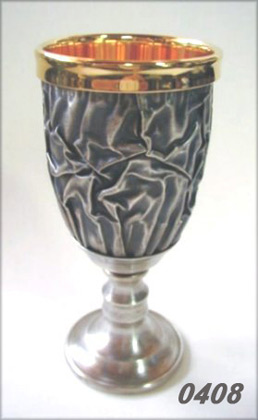 Tall Cup Gold And Silver Plated