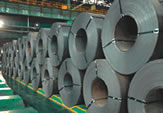 hot rolled steel plate