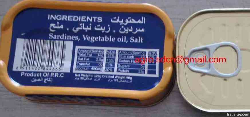 125gr canned sardine in vegetable oil