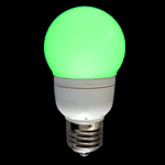 supply led light(golobold)
