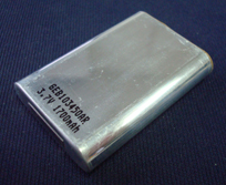 Aluminum lithium battery