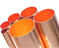 Copper tube