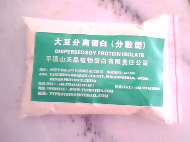 DISPERSED SOY PROTEIN ISOLATE