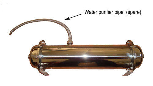 water purifier