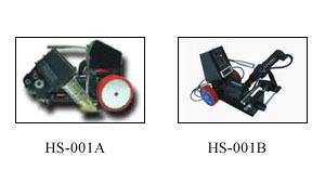 Heat seaming machine