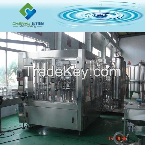 beverage filling machine