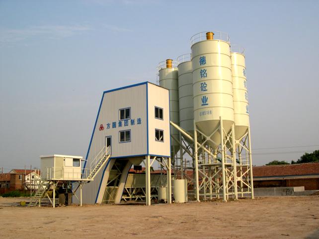 Concrete Mixing Plant