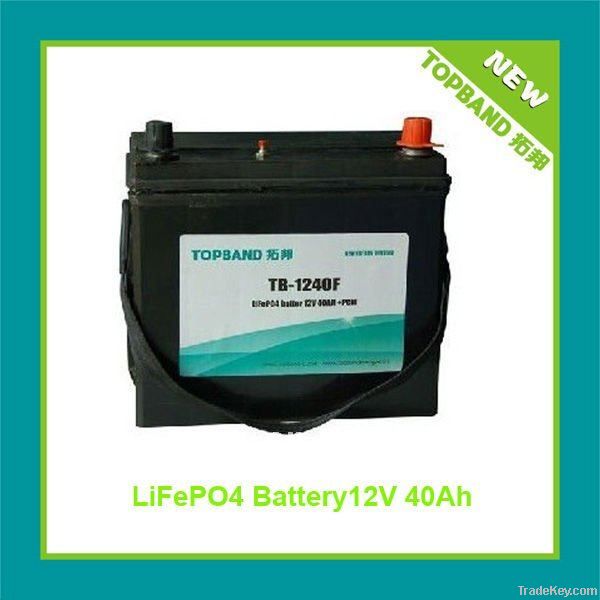 Auto start battery 12V40Ah lifepo4 battery