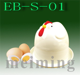 Microware Egg Boiler