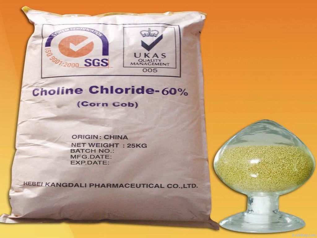 supply choline chloride 60%