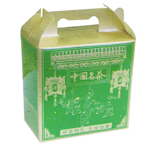 printed packaging carton box