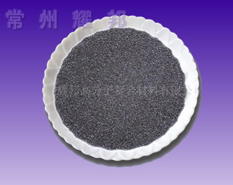 Calcined petroleum coke