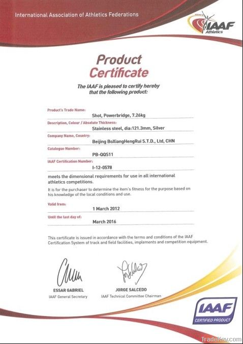 Shot IAAF certificate