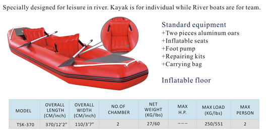 inflatable boat--TSK