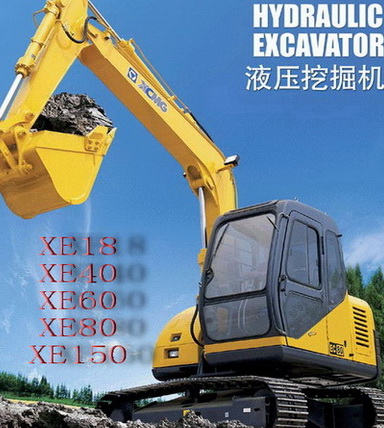 Hydraulic Excavator