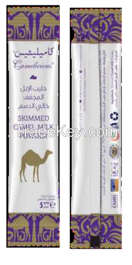 camel milk powder- Skimmed