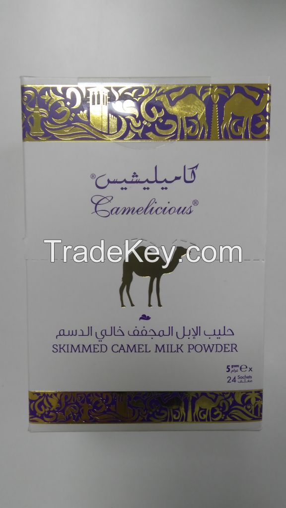 camel milk powder- Skimmed