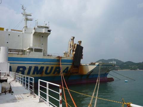 RORO Ferry gt6800 - ship