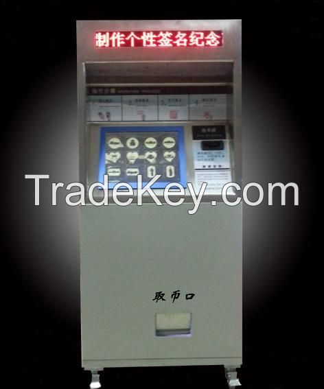 Souvenir Coin Laser Machine (A Type)