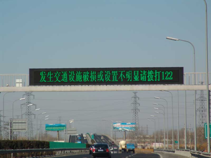 LED display-traffic information display