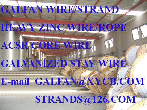 Galvanized steel wire/strand ASTM A475 CLASS C