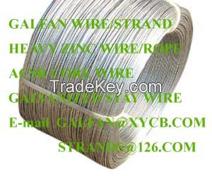 STAY WIRE/EARTH WIRE/OVERHEAD WIRE
