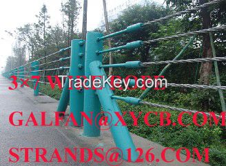 FENCING WIRE ROPE/CALBE barrier/ASTM A741 Highway Guardrail