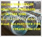 STAY WIRE/EARTH WIRE/OVERHEAD WIRE
