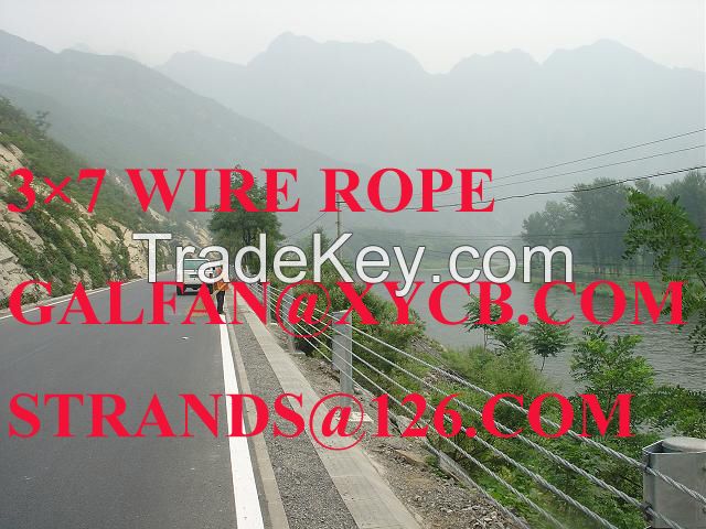 FENCING WIRE ROPE/CALBE barrier/ASTM A741 Highway Guardrail