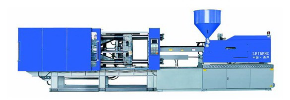 injection moulding machine