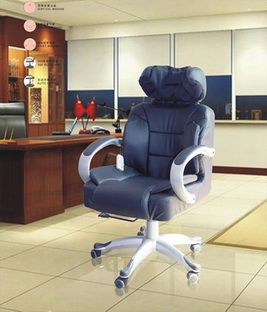 Adjustable office massage chair L-807