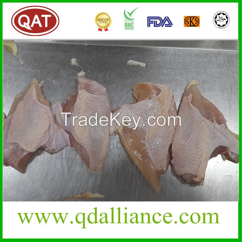 Frozen Halal Chicken Breast Meat with Skin on