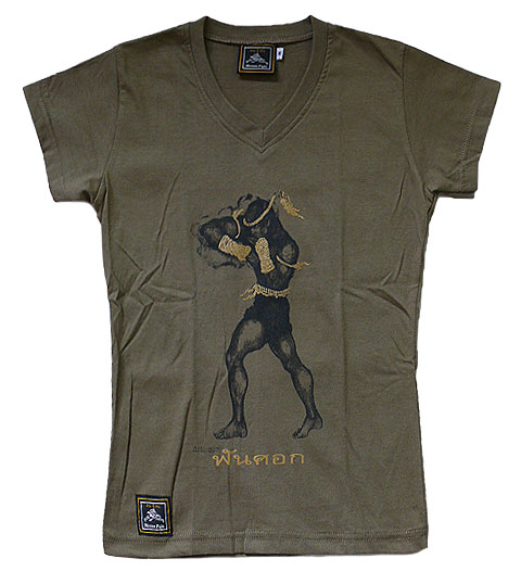 Thai Boxing T- Shirt (lady)