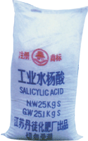 Salicylic acid(technical grade)