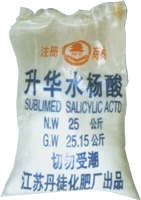 Salicylic acid(sublimed grade)