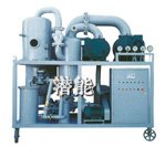 Two-stage Vacuum Oil Purifier - ZYD Series