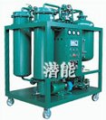 Purifier Solely Designed for Turbine Oil - TY Series