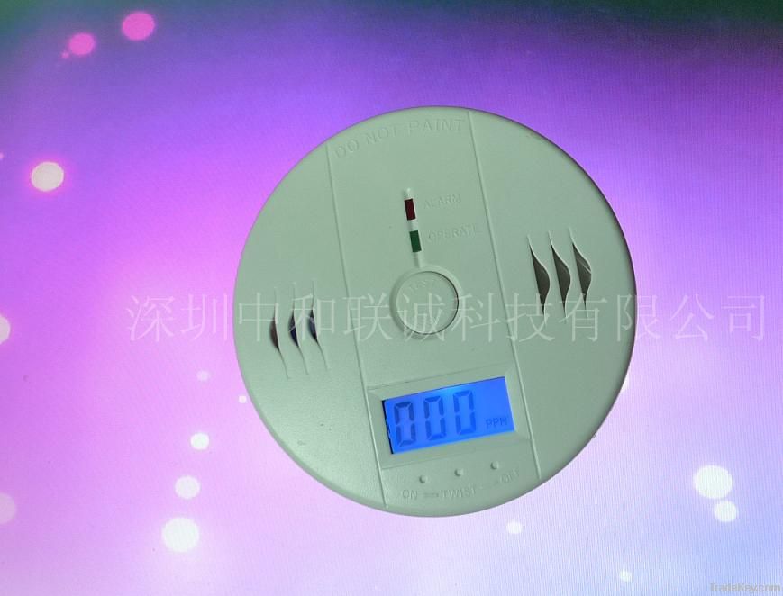 UH LCD CO detector with EN standard