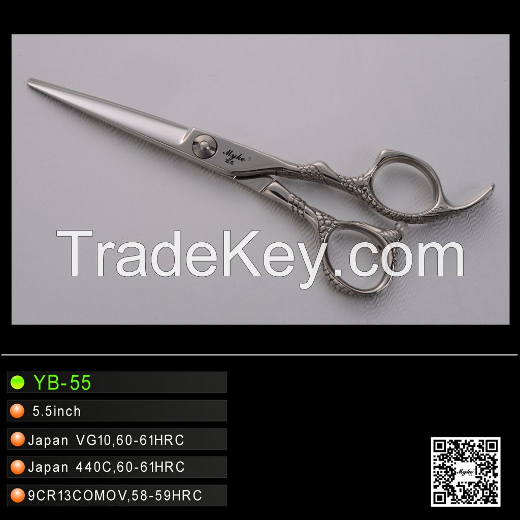 hair scissors YB-55